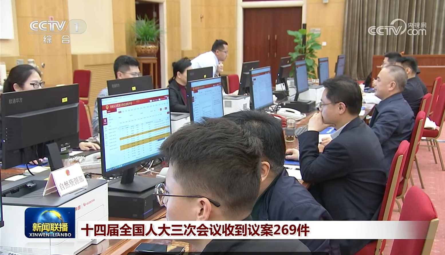 GA黄金甲(中国游)最新官方网站