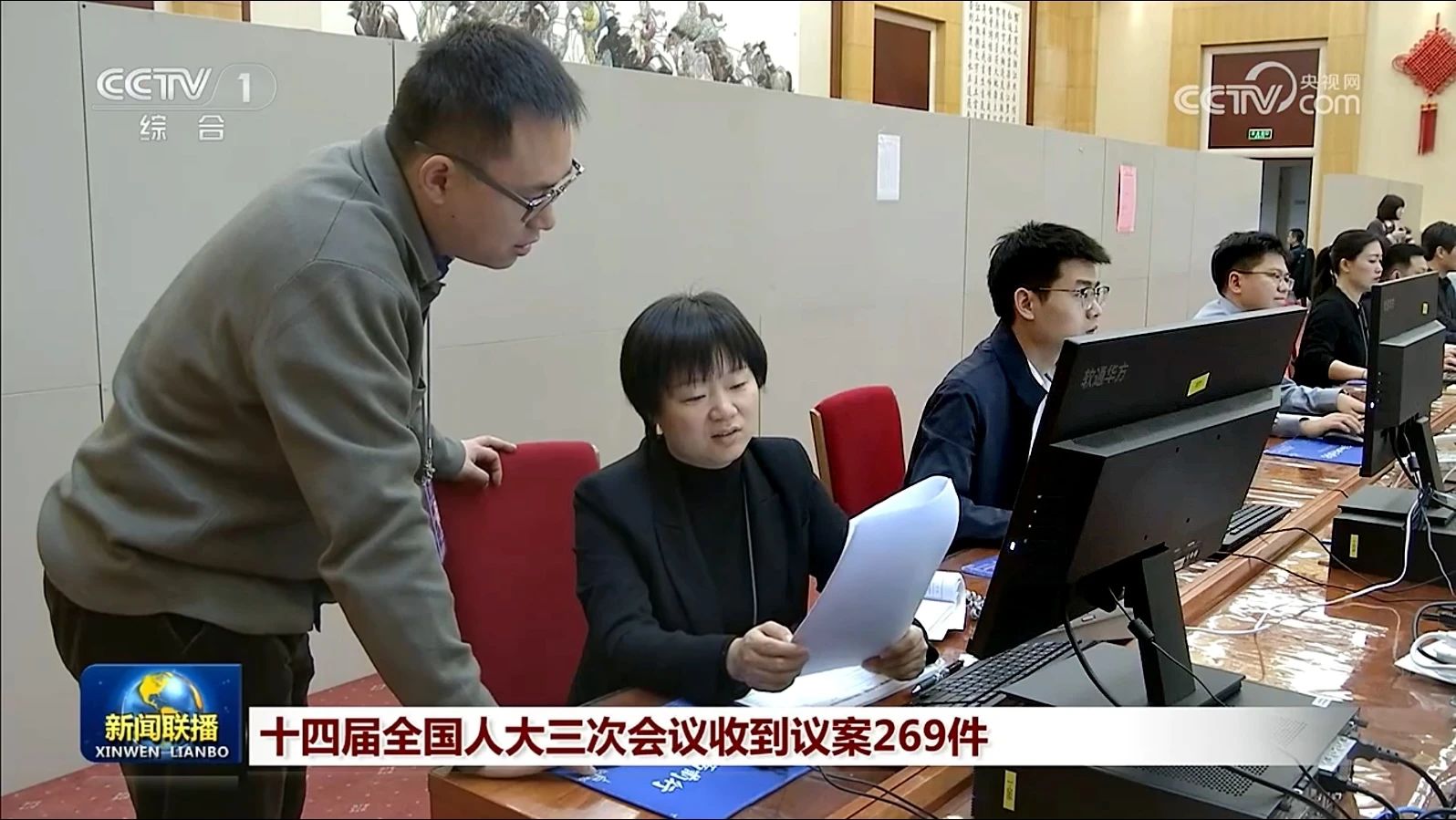 GA黄金甲(中国游)最新官方网站