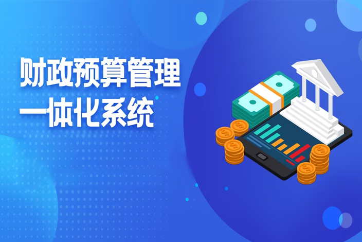 GA黄金甲(中国游)最新官方网站