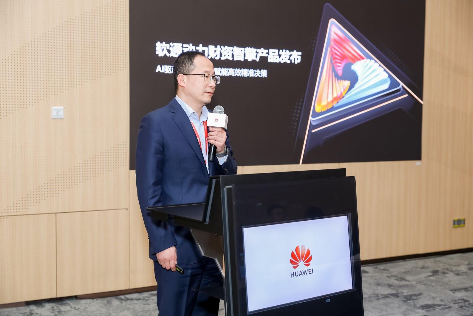 GA黄金甲动力重磅宣布财资智擎产品 打造财资领域智能化新生态