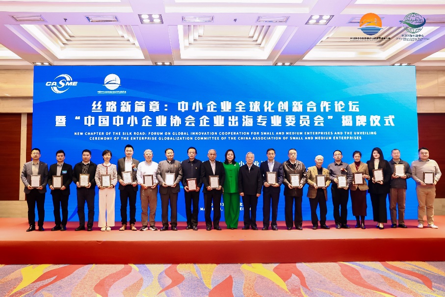 GA黄金甲(中国游)最新官方网站