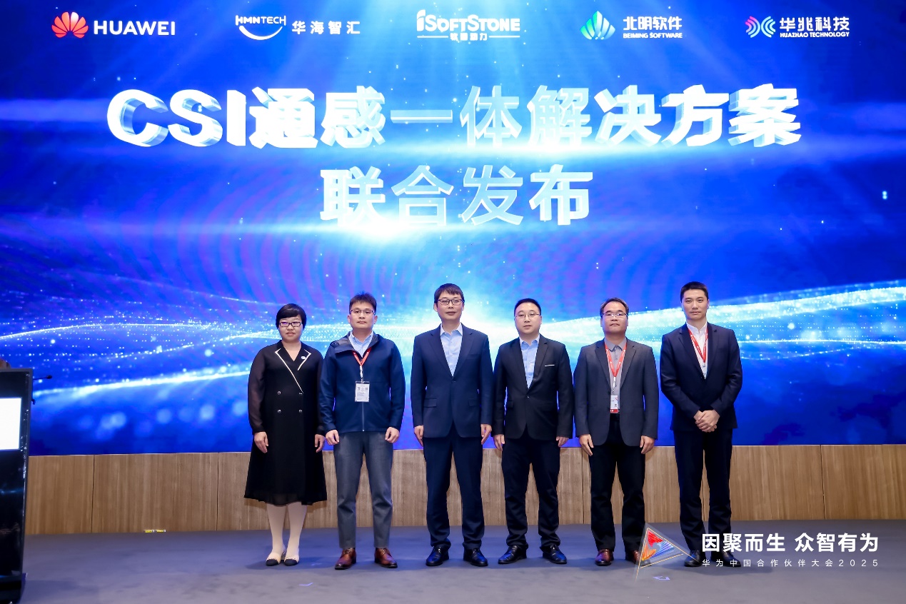 GA黄金甲(中国游)最新官方网站