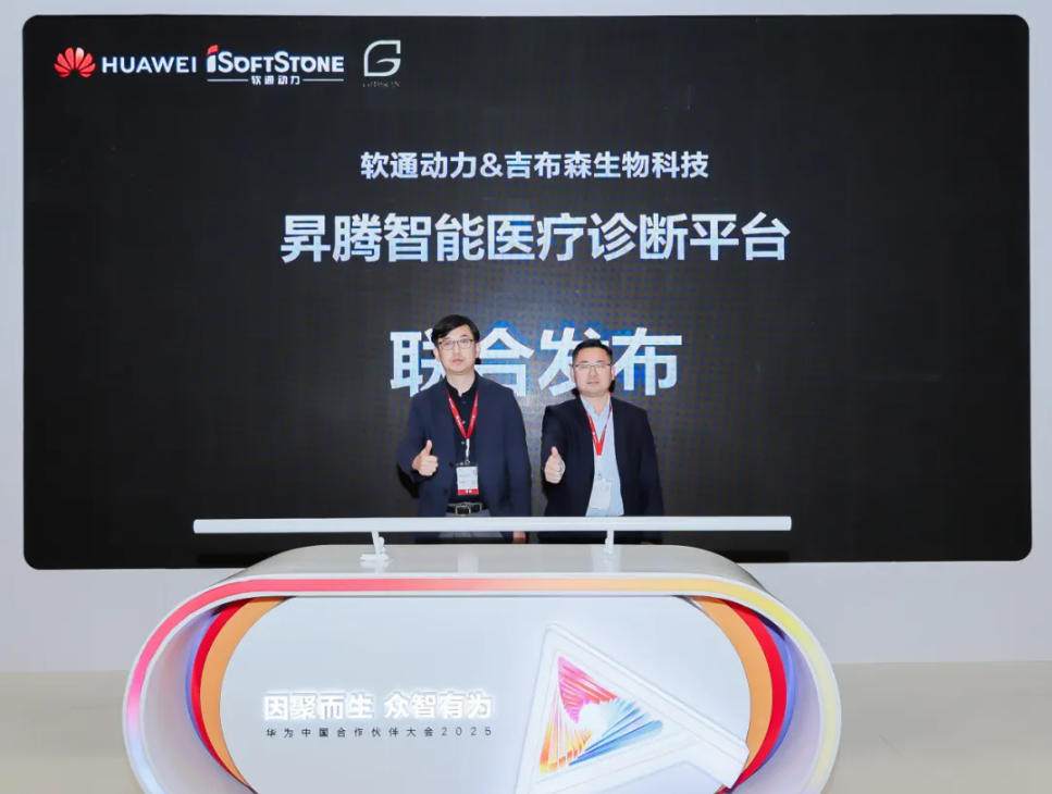 GA黄金甲(中国游)最新官方网站