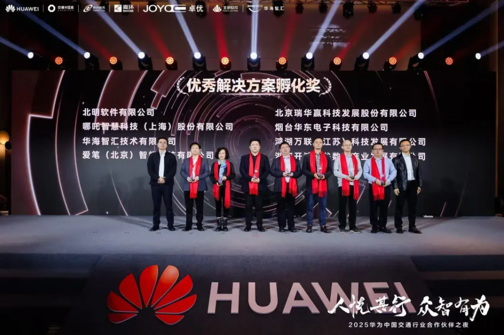 GA黄金甲(中国游)最新官方网站