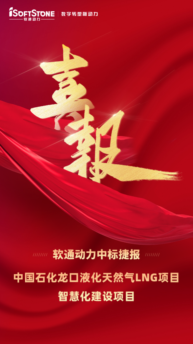 GA黄金甲(中国游)最新官方网站