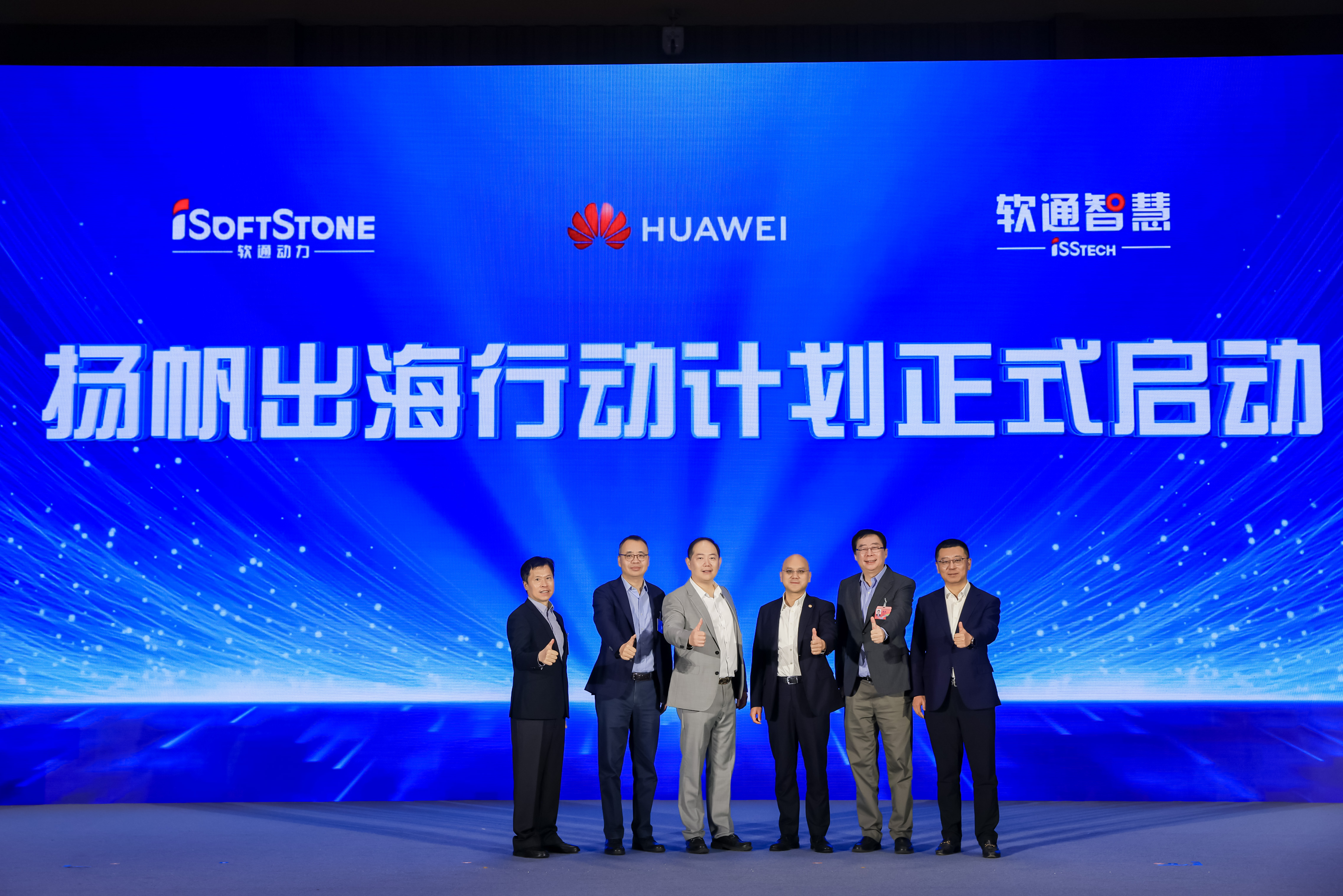 GA黄金甲(中国游)最新官方网站