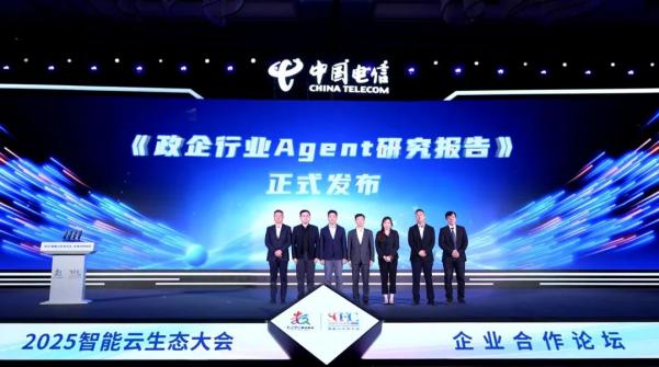 GA黄金甲(中国游)最新官方网站