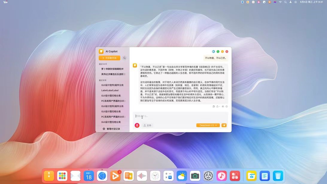 GA黄金甲(中国游)最新官方网站