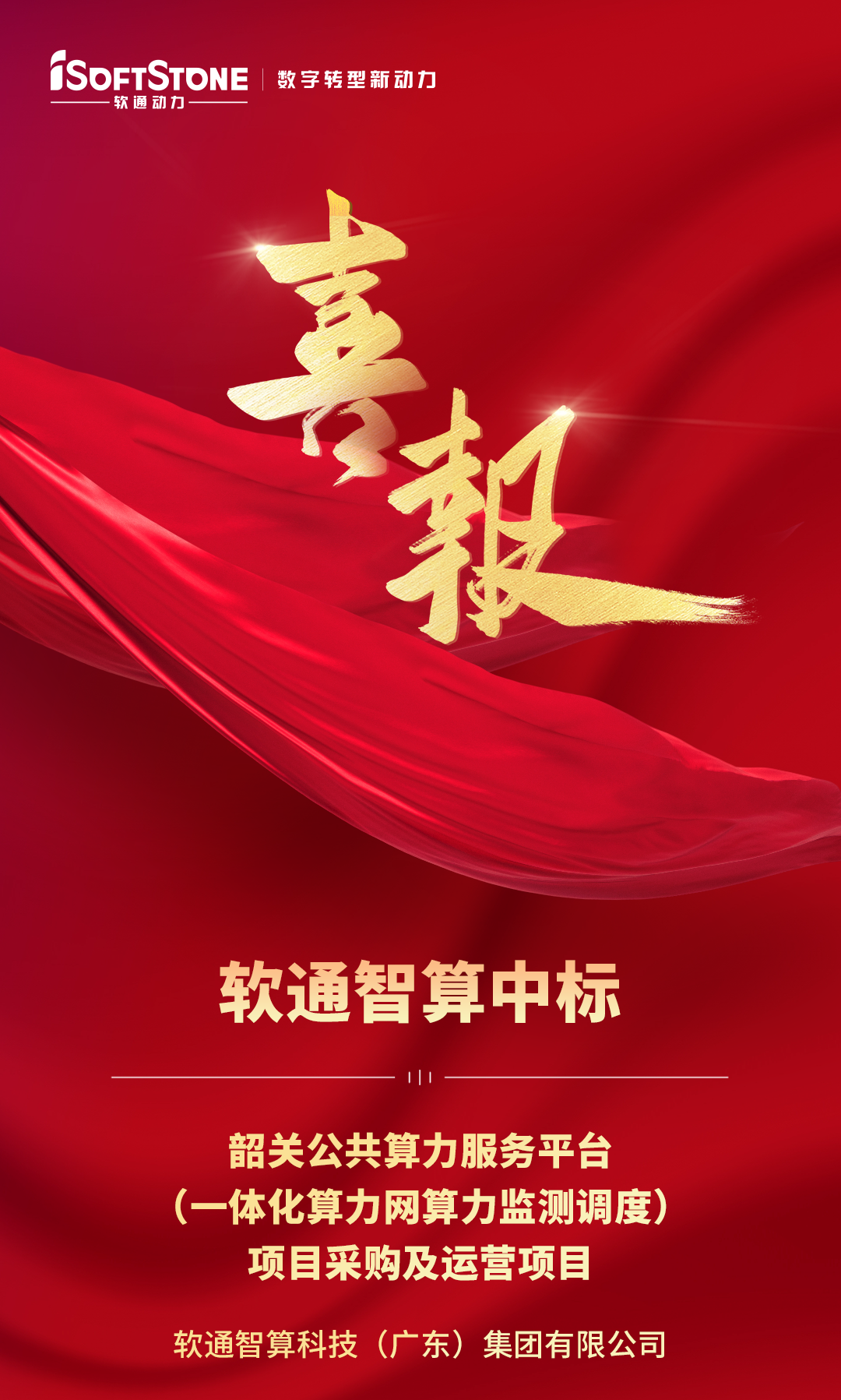 GA黄金甲(中国游)最新官方网站