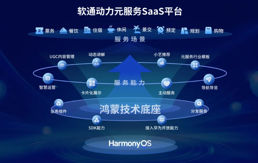 GA黄金甲(中国游)最新官方网站