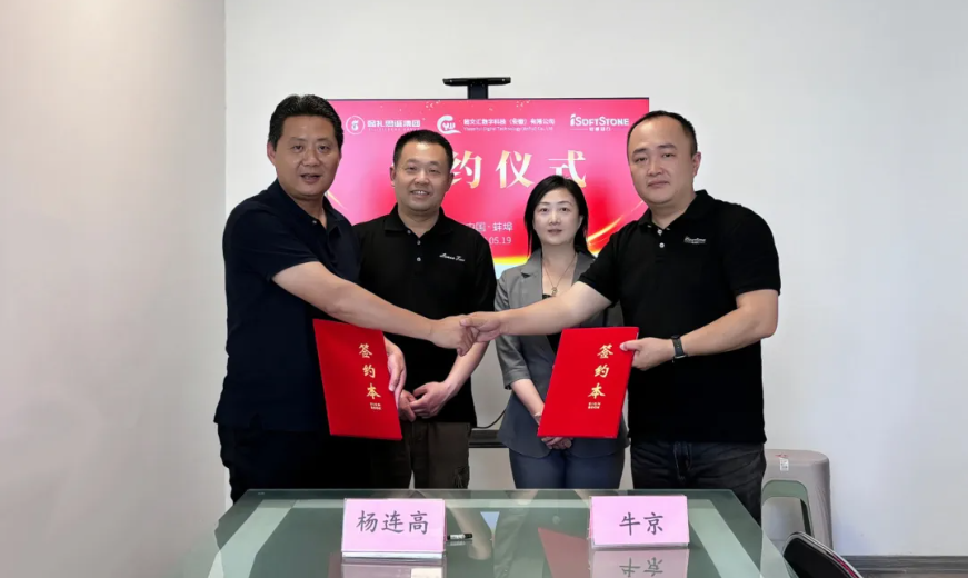 GA黄金甲动力携手懿文汇，，，，，，，共筑鸿蒙元效劳都会级标杆