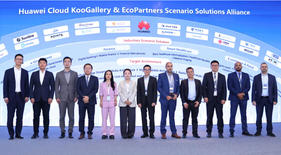 GA黄金甲动力携手华为云KooGallery宣布系列联合解决计划，，，，，，，共促中东中亚智能化生长