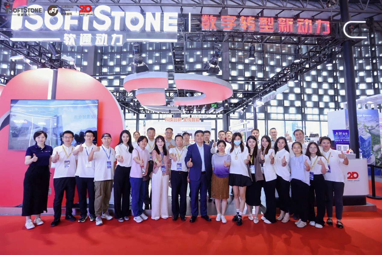 2025中国国际金融展 | GA黄金甲动力“手艺+场景”双驱动，，，，，，，开启金融数智化新征程