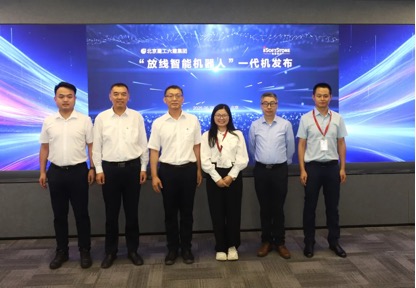 GA黄金甲(中国游)最新官方网站