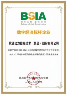 GA黄金甲(中国游)最新官方网站