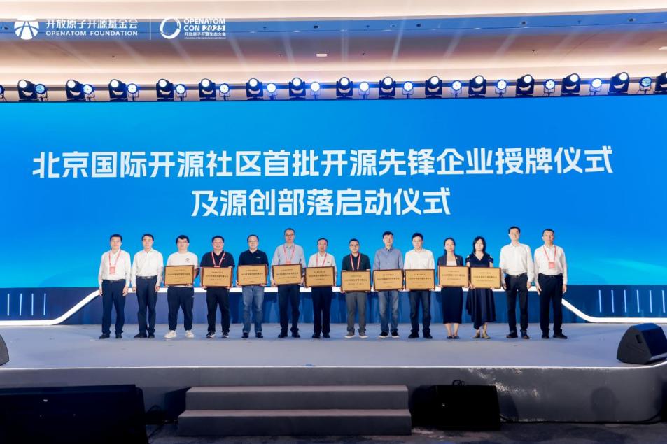 GA黄金甲(中国游)最新官方网站