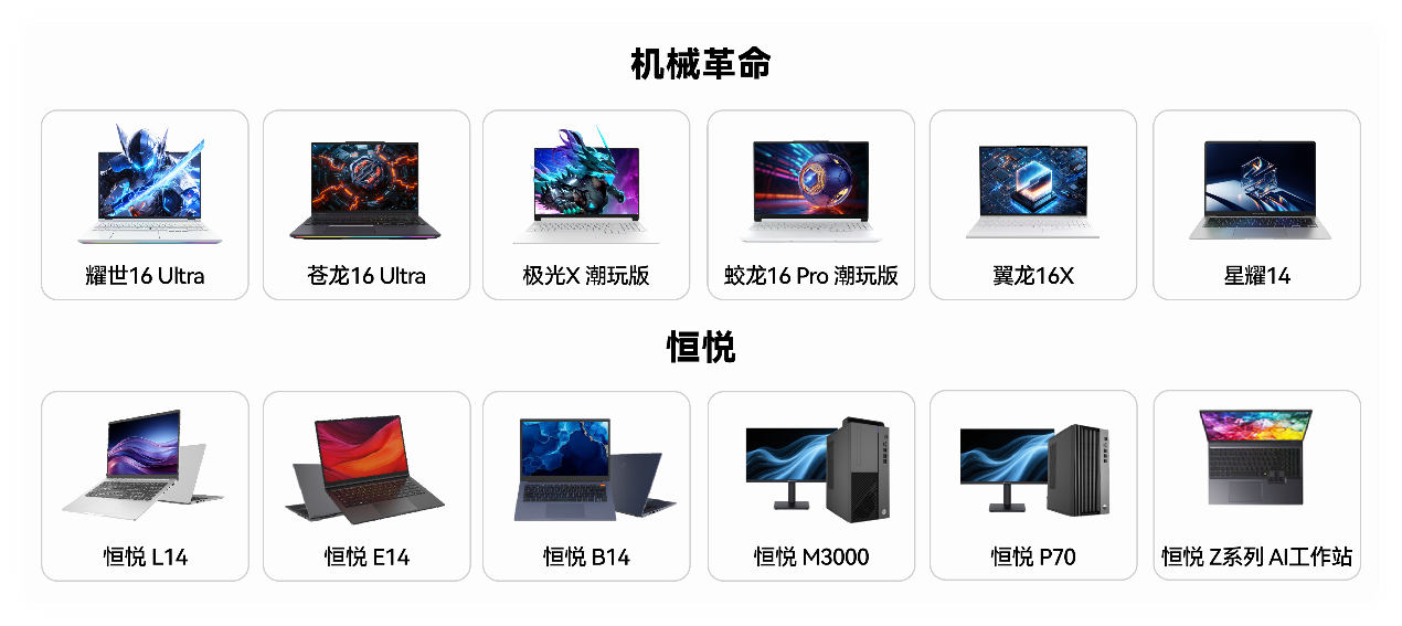 GA黄金甲(中国游)最新官方网站