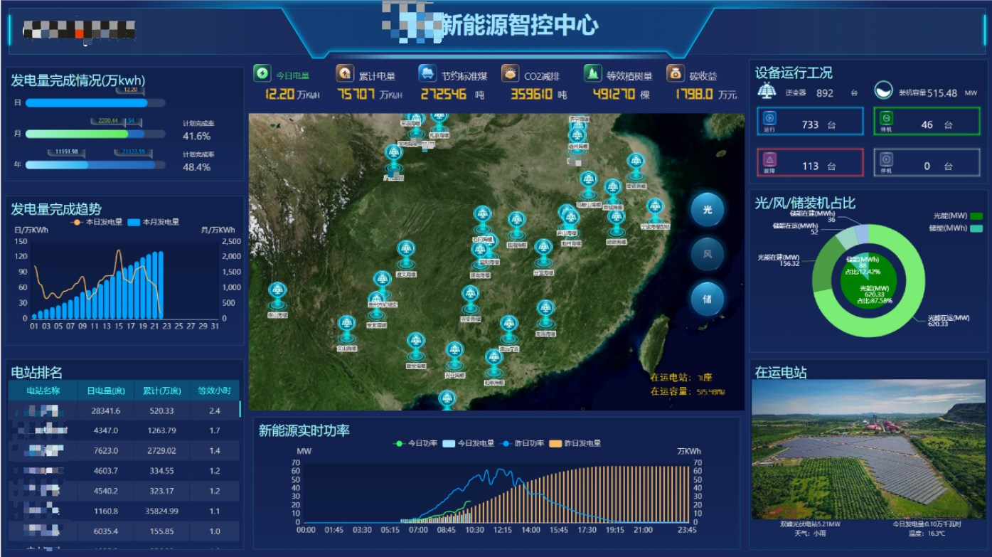 GA黄金甲(中国游)最新官方网站