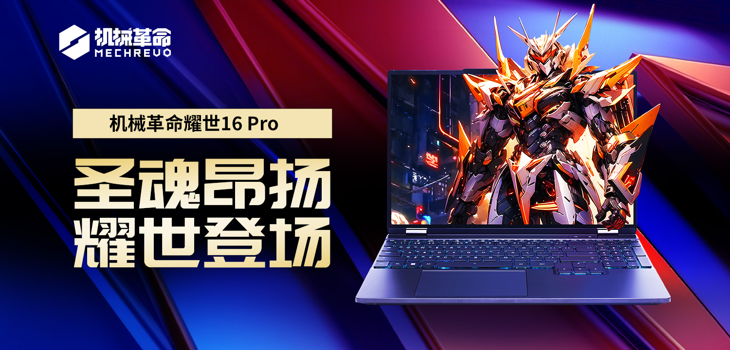 GA黄金甲(中国游)最新官方网站