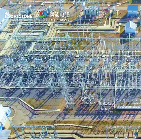 赋能旗能电铝落地数字孪生工厂，，，，，，“虚实融合”释放数字潜力