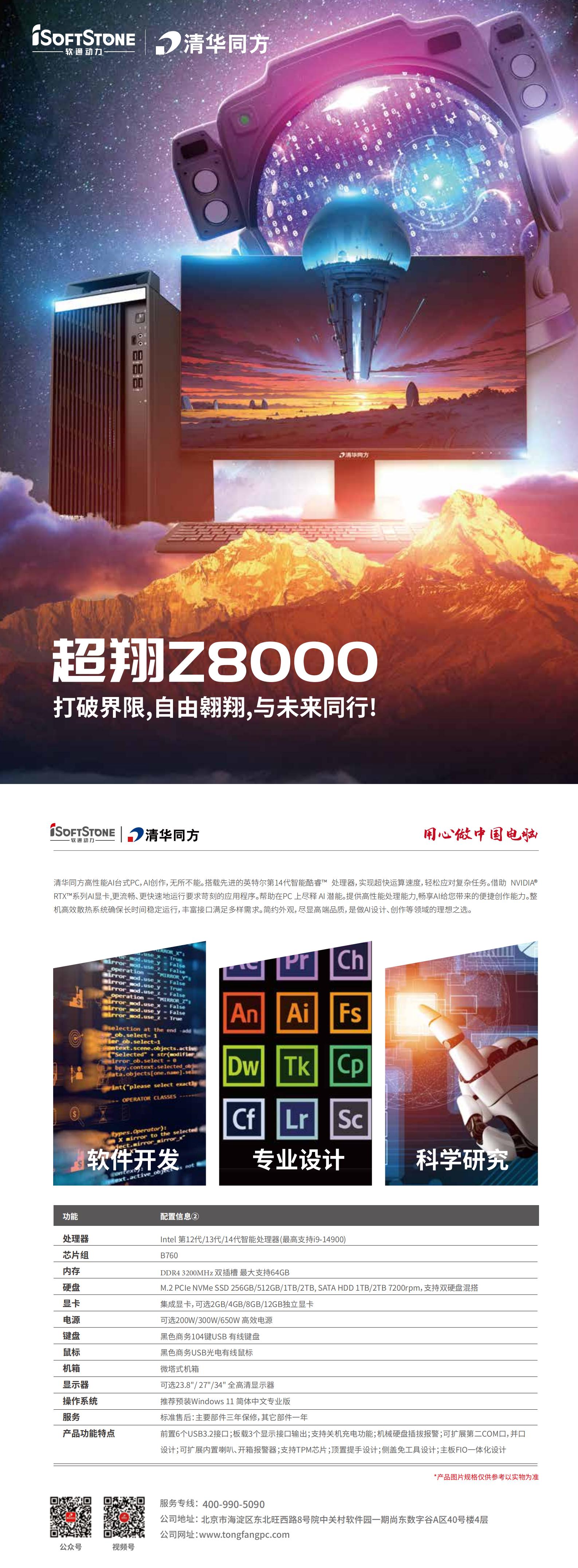 GA黄金甲(中国游)最新官方网站